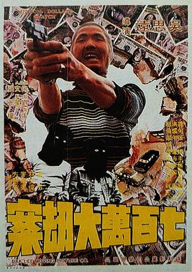 爱射影院