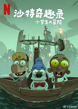 免费powerpoint破解版
